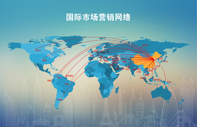 首页 | J9集团有限公司官网