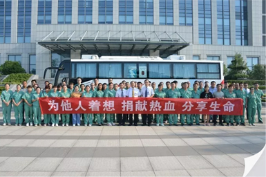 2019年9月3日，公司58名职工集体献血22400毫升