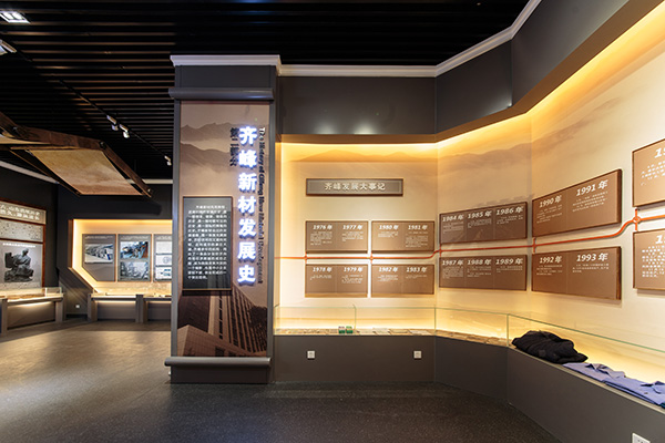 首页 | J9集团有限公司官网