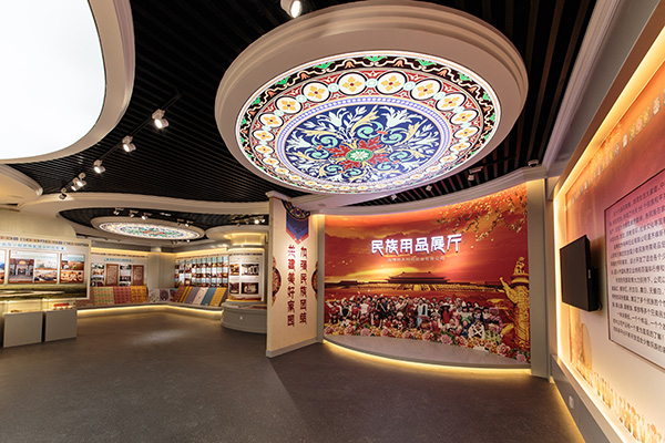 首页 | J9集团有限公司官网