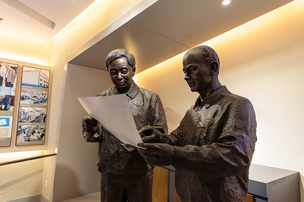 首页 | J9集团有限公司官网