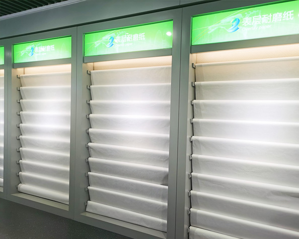 首页 | J9集团有限公司官网