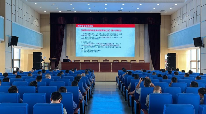 2023年8月17日，公司发展消防安全知识培训