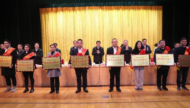 2025年2月7日广西J9集团公司荣获贵港市2024年度“优良工业企业”荣誉