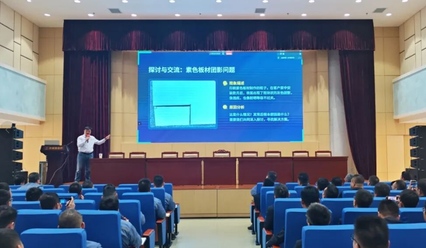 品质提升促发展，合作共赢创将来